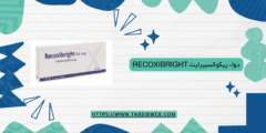 دواء ريكوكسيبرايت Recoxibright دواعي الاستخدام والمحاذير