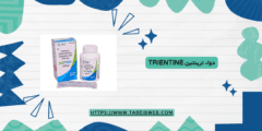 دواء ترينتين Trientine دواعي الاستخدام الجرعات والآثار الجانبية