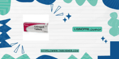 ليزينوبريل Lisinopril الاستخدام الجرعات