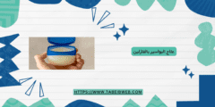 علاج البواسير بالفازلين