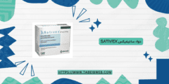 دواء ساتيفيكس Sativex الجرعات والآثار الجانبية