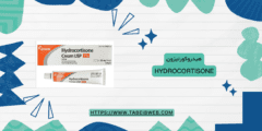 هيدروكورتيزون HYDROCORTISONE الاستخدام والمحاذير