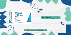 دواعي استخدام سيلدينافيل Sildenafil الجرعات والمحاذير