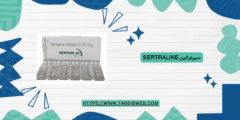 سيرترالين Sertraline الاستخدام الجرعات والمحاذير