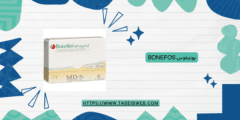 دواعي استخدام بونيفوس Bonefos الجرعات والمحاذير