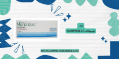 دواء نوربرولاك Norprolac دواعي الاستخدام الجرعات والمحاذير