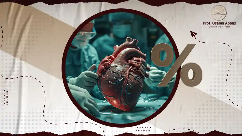 نسبة نجاح عملية القلب المفتوح طبيب ويب